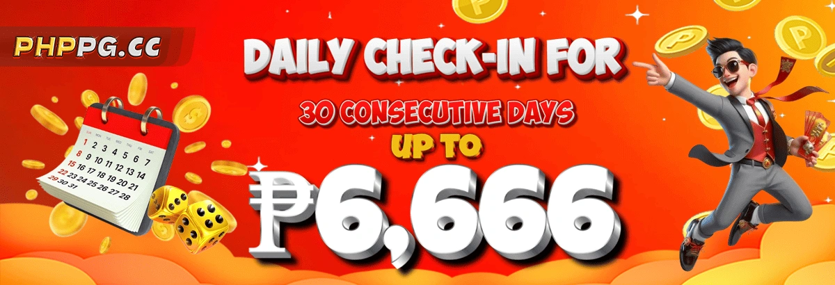 PHPPG promotions for casino players with login and app rewards